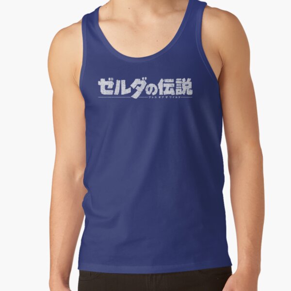 Breath of the Wild Tank Top RB1608 product Offical zelda Merch